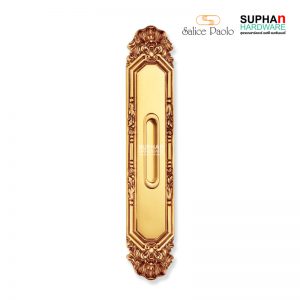 มือจับฝังประตู | Door Handle - 3031.S (Salice Paolo)