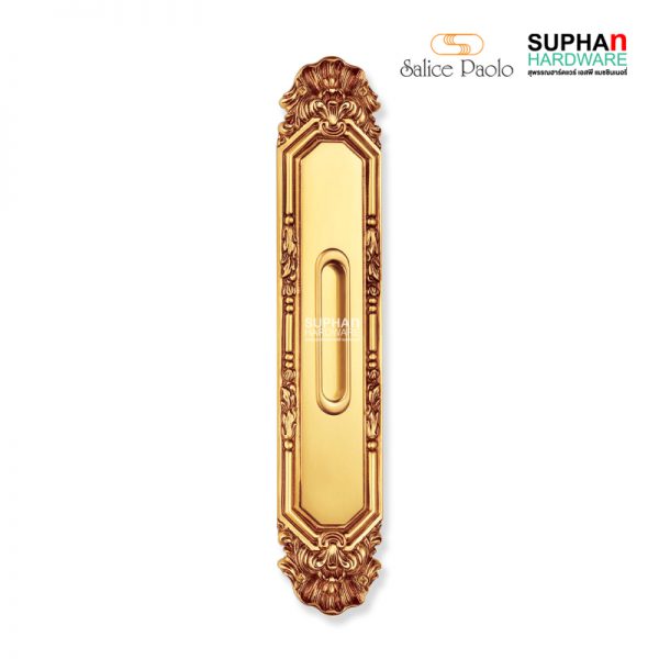 มือจับฝังประตู | Door Handle - 3031.S (Salice Paolo)