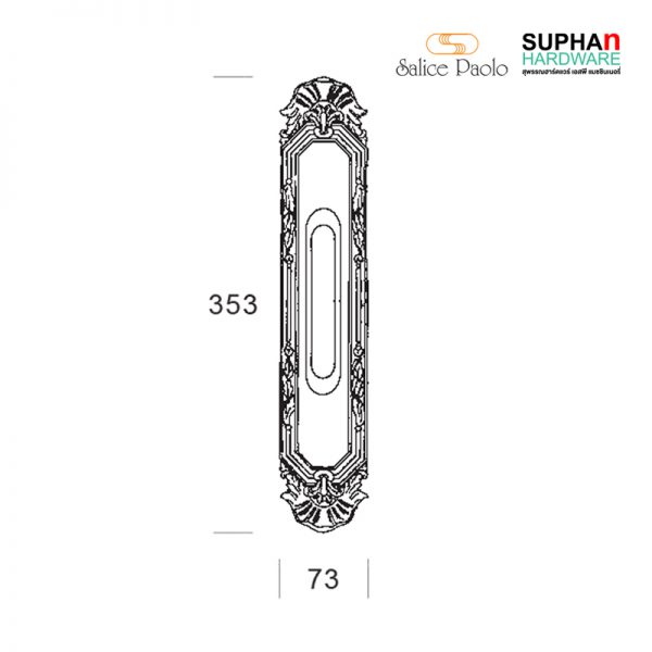 มือจับฝังประตู | Door Handle - 3031.S (Salice Paolo) - Image 2