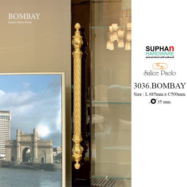 มือจับประตู | Door Handle - 3036.BOMBAY (Salice Paolo) - Image 3