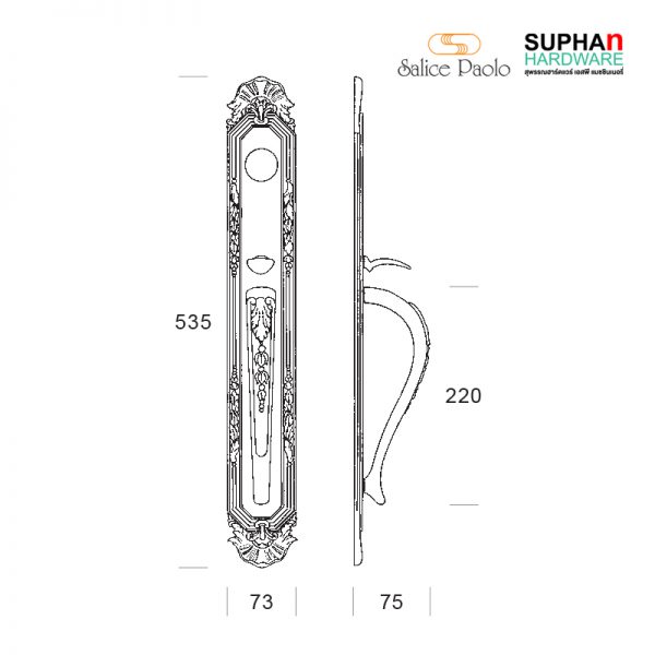 มือจับประตู | Door Handle - Art.3230 (Salice Paolo) - Image 2