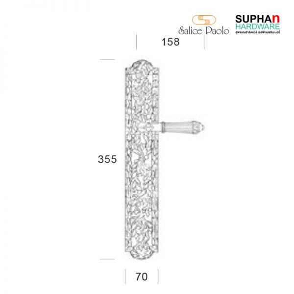 มือจับประตู | Door Handle - 3302 (Salice Paolo) - Image 2