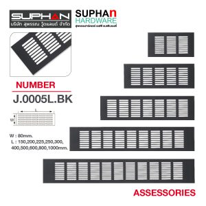 J.005L.BK - ช่องระบายอากาศ