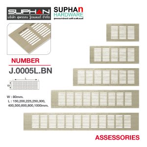J.005L.BN - ช่องระบายอากาศ
