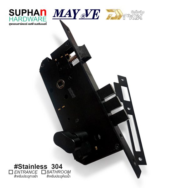 QDT.004.US10B - มือจับประตู - Image 2