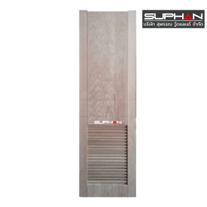 Number S.035 - บานประตู