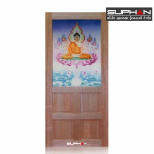 Number S.090 - บานประตู
