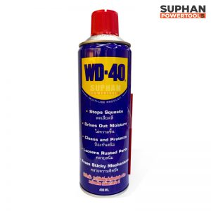 น้ำมันหล่อลื่น WD-40 รุ่น W051-0020 ขนาด 400 มล. สีใส