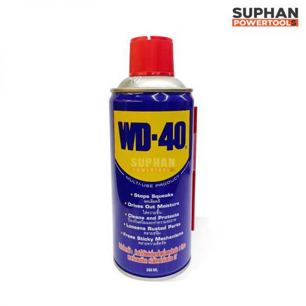 น้ำมันหล่อลื่น WD-40 รุ่น W051-0020 ขนาด 300 มล. สีใส