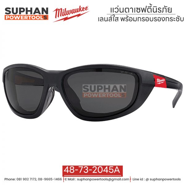 Milwaukee แว่นตาเซฟตี้นิรภัย เลนส์ใส พร้อมกรอบรองกระชับ 48-73-2045A