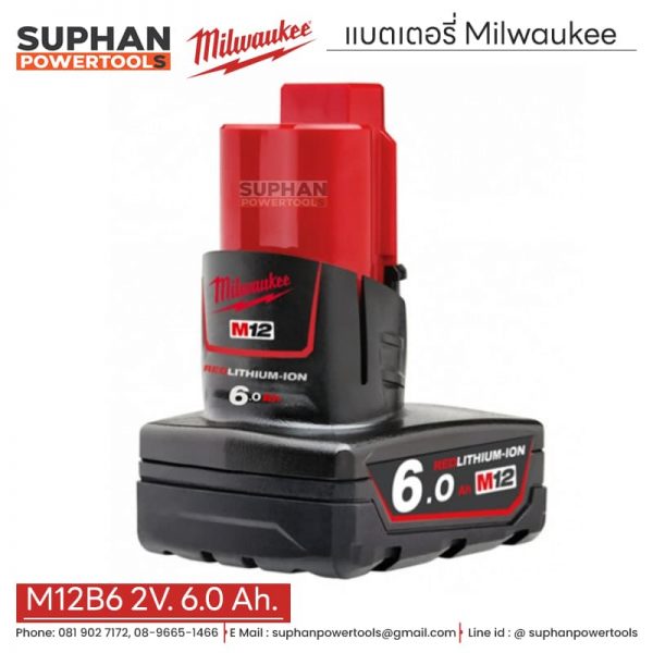 Milwaukee M12 B6 แบตเตอรี่ 12V 6.0 Ah - Image 2