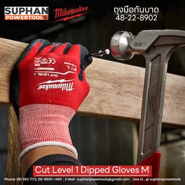Milwaukee - ถุงมือกันบาด Cut Level 1 Dipped Gloves M - Image 3