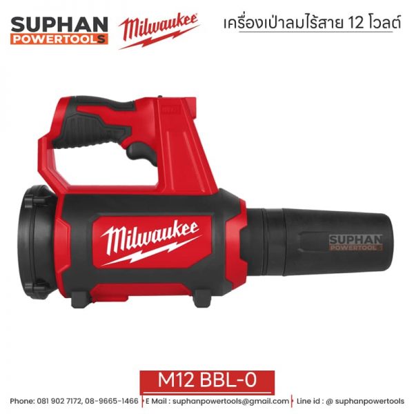 Milwaukee เครื่องเป่าลมไร้สาย 12 โวลต์ M12 BBL-0 - Image 3