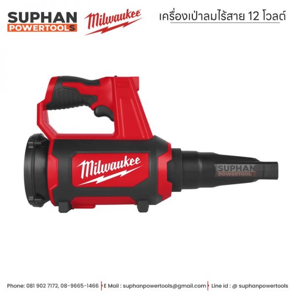 Milwaukee เครื่องเป่าลมไร้สาย 12 โวลต์ M12 BBL-0 - Image 4