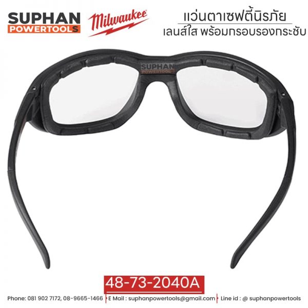 Milwaukee แว่นตาเซฟตี้นิรภัย เลนส์ใส พร้อมกรอบรองกระชับ 48-73-2045A - Image 6