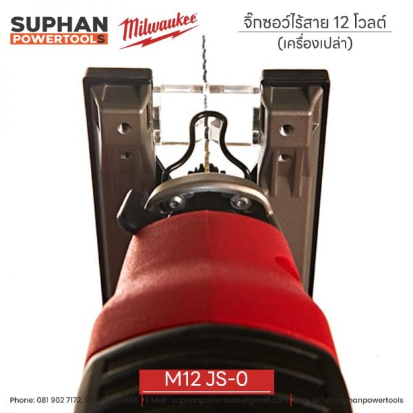 Milwaukee จิ๊กซอว์ไร้สาย 12 โวลต์ (เครื่องเปล่า) M12 JS-0 - Image 9