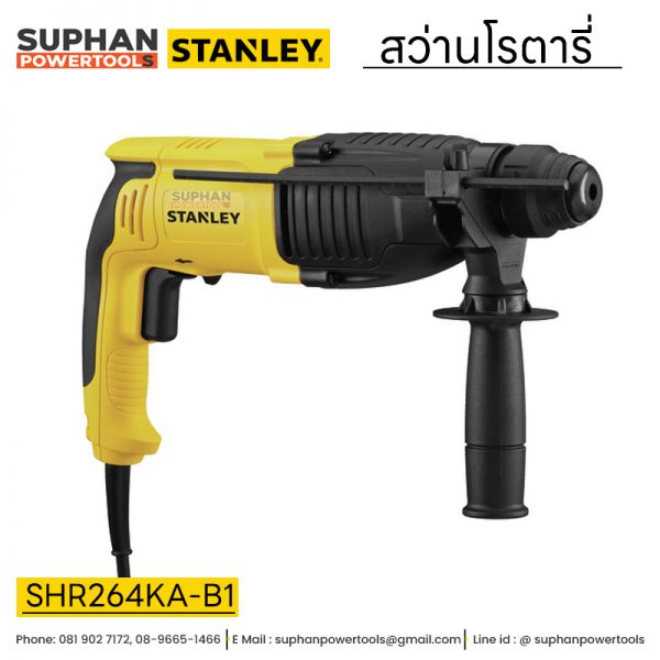 สว่านโรตารี่ STANLEY 3 ระบบ SHR264KA-B1 26มม. 800W - Image 2