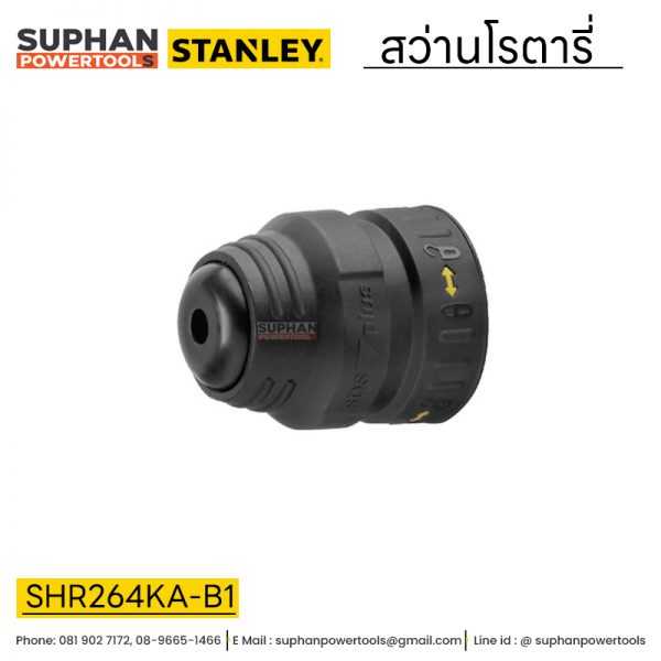 สว่านโรตารี่ STANLEY 3 ระบบ SHR264KA-B1 26มม. 800W - Image 3