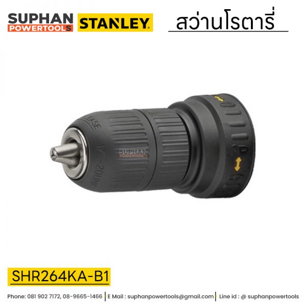 สว่านโรตารี่ STANLEY 3 ระบบ SHR264KA-B1 26มม. 800W - Image 4