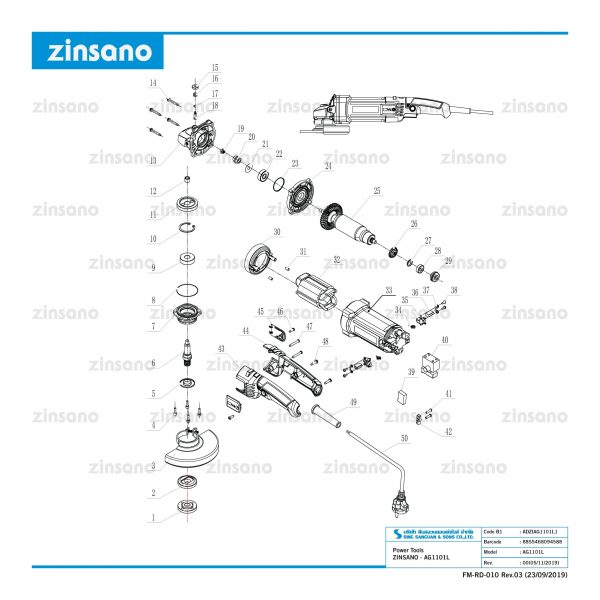 เครื่องเจียร 4 นิ้ว Zinsano รุ่น AG1101L - Image 6