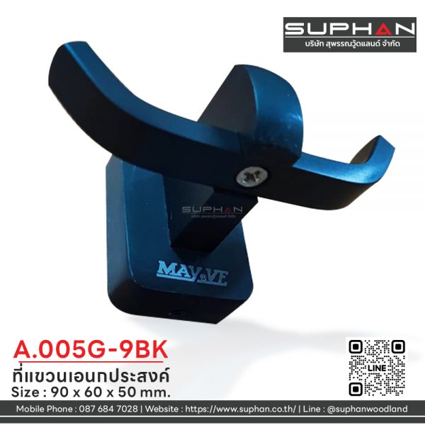 A.005G-9BK - ที่แขวนอเนกประสงค์ - Image 2