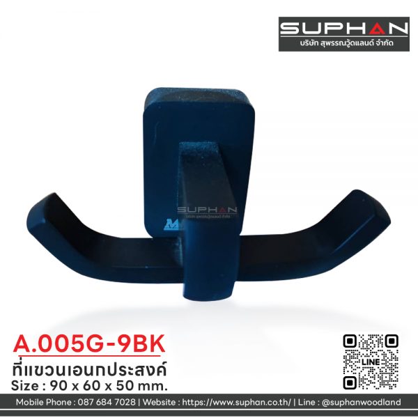 A.005G-9BK - ที่แขวนอเนกประสงค์ - Image 3