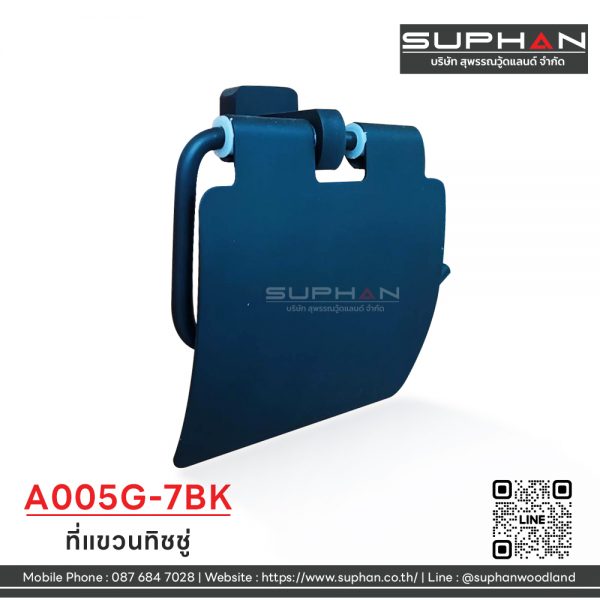 A005G-7BK - ที่แขวนทิชชู่ - Image 2