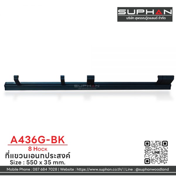 A436G-BK (8 HOCK) - ที่แขวนอเนกประสงค์ - Image 2
