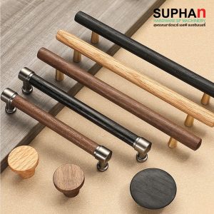 New products  - (2)