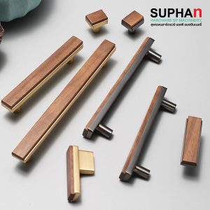 New products  - (3)