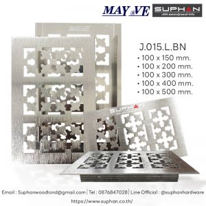 ช่องระบายอากาศ  - J.015.L.BN