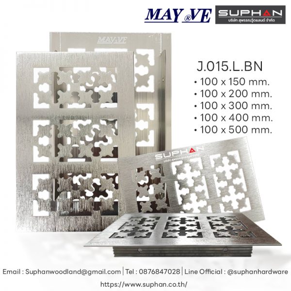 ช่องระบายอากาศ  - J.015.L.BN