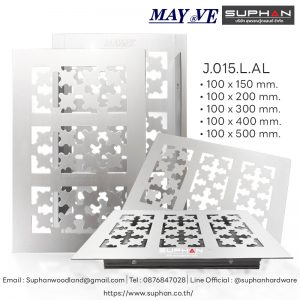 ช่องระบายอากาศ - J.015.L.BN