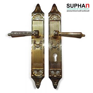 DoorHandle (1)