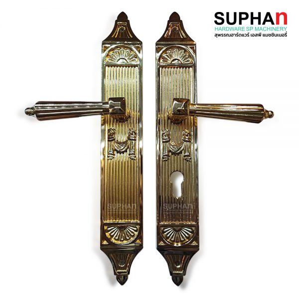 DoorHandle (1)