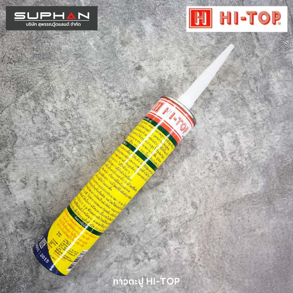 HI-TOP กาวตะปู กาวพลังตะปู 1 หลอด สีใส 300ml. - Image 2
